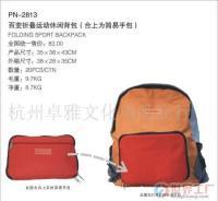 探索休闲与运动的新边界 香港攀能PN-2813运动休闲背包拆解评测